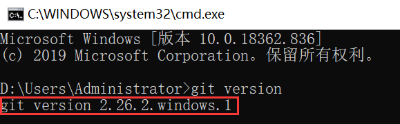 QQ截图20200606202532