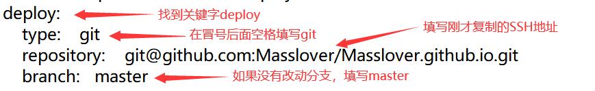 QQ截图20200618165300